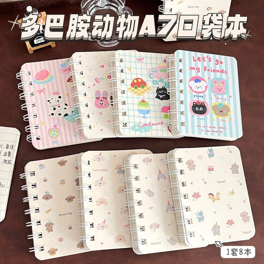 可爱线圈本小本子口袋本横线笔记本卡通迷你便携随身记作业记事本