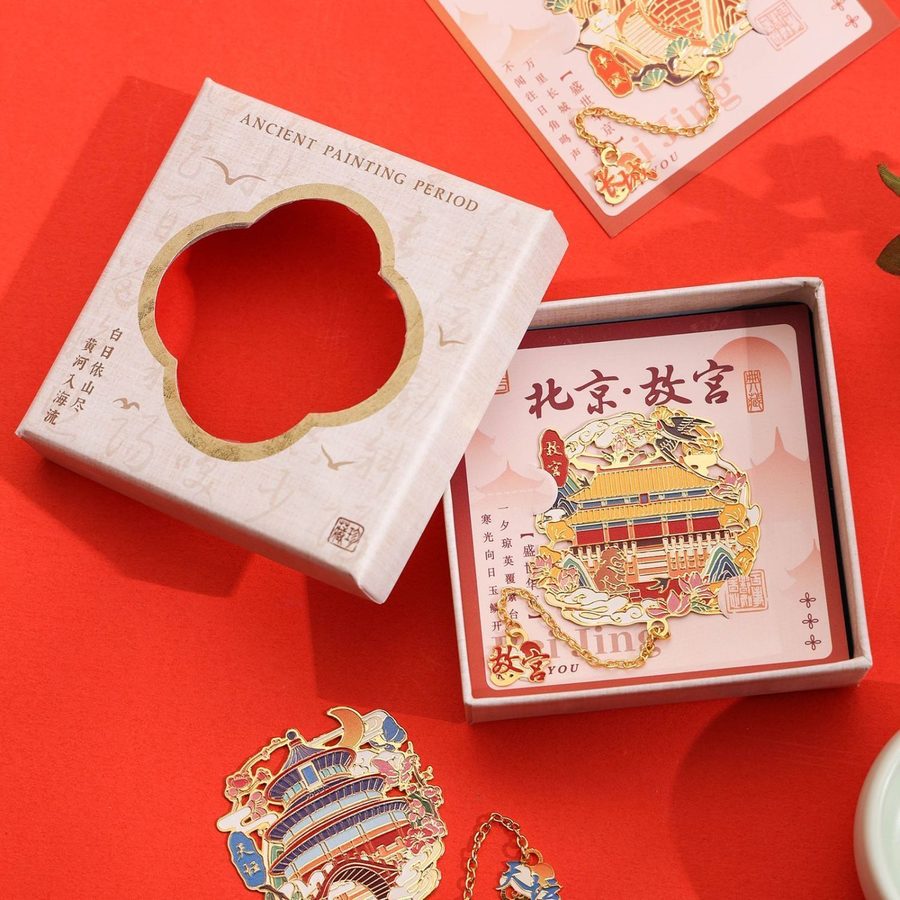 中国风景点金属书签高颜值精致北京文创纪念品学生送元旦节礼物